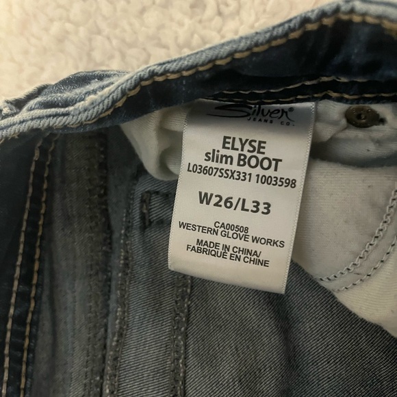 Silver Jeans ELYSE slim Boot - Picture 4 of 5